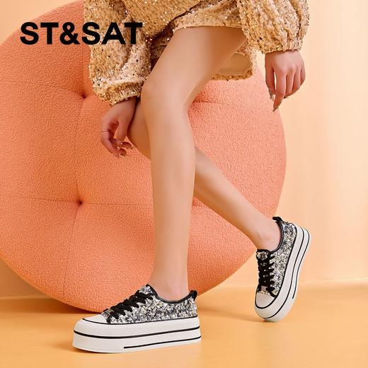 星期六时髦亮片厚底增高系带休闲鞋SSC11120FU 商品图2