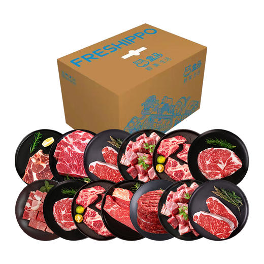 盒马牛肉牛排1298型4100g 商品图1