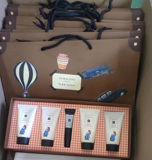 祖•玛珑/JO  MALONE  LONDON  帕丁顿熊限定联名香氛护手霜限量礼盒装（护手霜+唇蜜） 50ML*4+15ML 商品图1