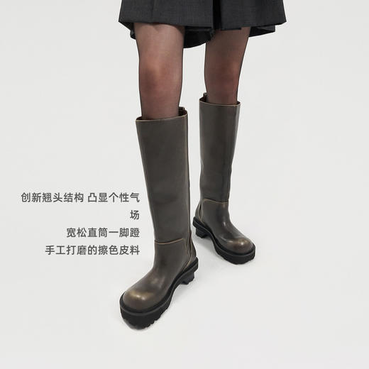 lost in echo2024秋季新款翘圆头积木跟厚底高筒长筒靴子骑士靴女 商品图2