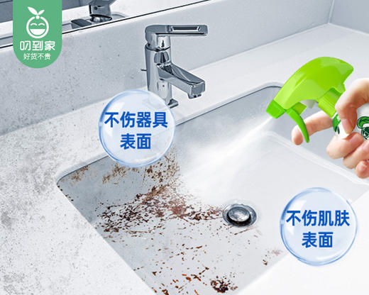 水卫士浴室清洁剂（乌龙茶花植萃）/1份（500g*3瓶）限用日期：28年5月 商品图2