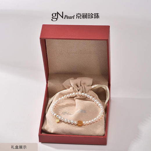 【品牌优选】【新中式·国潮风】京润珍珠 盼愿/小财星/小金豆  淡水珍珠手链 商品图10