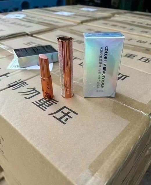 韩国vov变色唇膏3g 商品图1