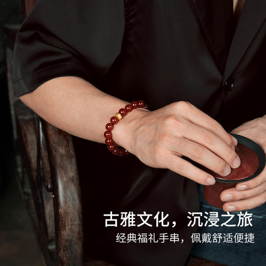 周六福黄金手串情侣款3d硬金定价九华山联名六字真言足金玛瑙手串 商品图3