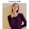 Threegun三枪 【超柔立绒】圆领女士保暖内衣套装-23770D021 商品缩略图2