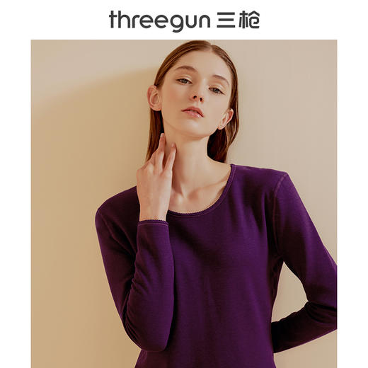 Threegun三枪 【超柔立绒】圆领女士保暖内衣套装-23770D021 商品图2