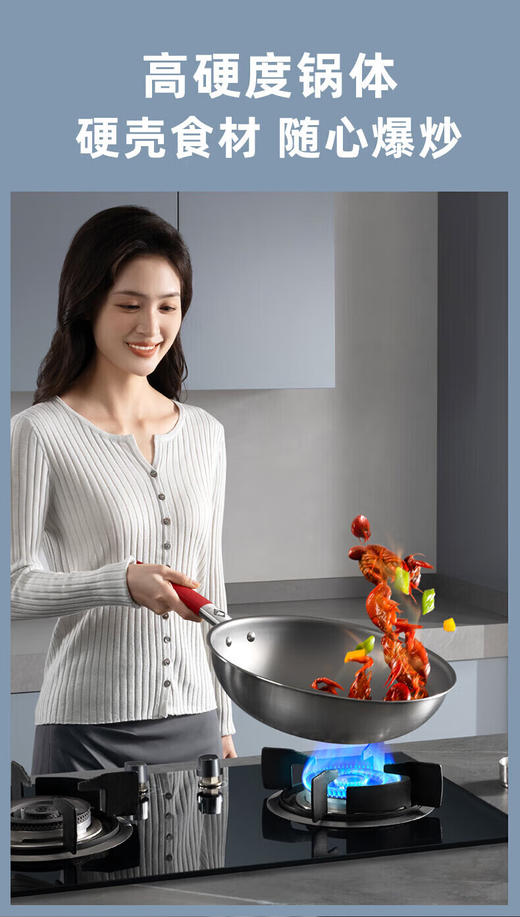 康巴赫纯钛不粘炒锅0涂层炒菜锅第三代316L不锈钢电磁炉燃气灶KGO-C32T  JQR 商品图5