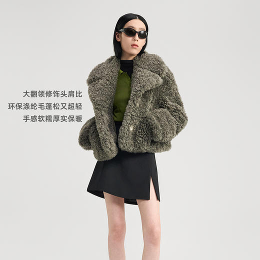 lost in echo2024冬季新款高级蓬松环保仿羊羔毛翻领毛毛保暖外套 商品图1