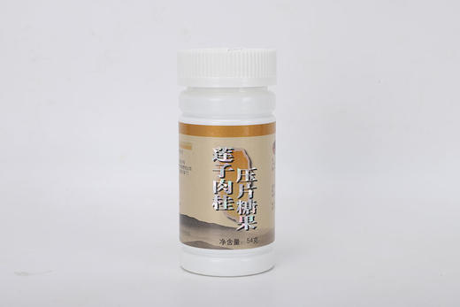 莲子肉桂 睡眠好 心脏年轻态 每瓶90粒 商品图2