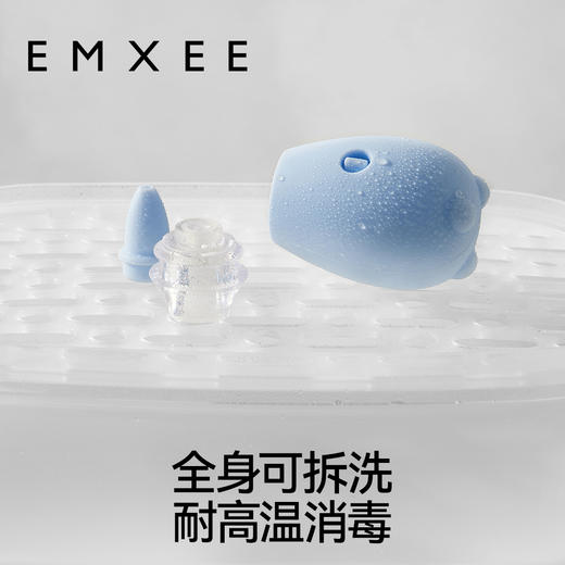 【母婴用品】嫚熙婴童吸鼻器宝宝鼻屎清洁婴幼儿专用鼻子鼻涕清理神器 商品图5