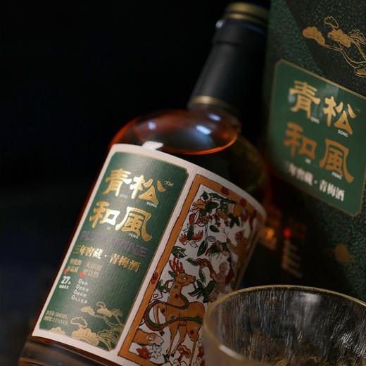 青松和風三年窖藏·青梅酒 商品图0