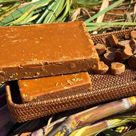 特惠活动『四川古法甘蔗红糖』鲜熬现发，沙软甜香，纯手工砖块红糖+心形红糖，不添加香精色素防腐剂 商品图0