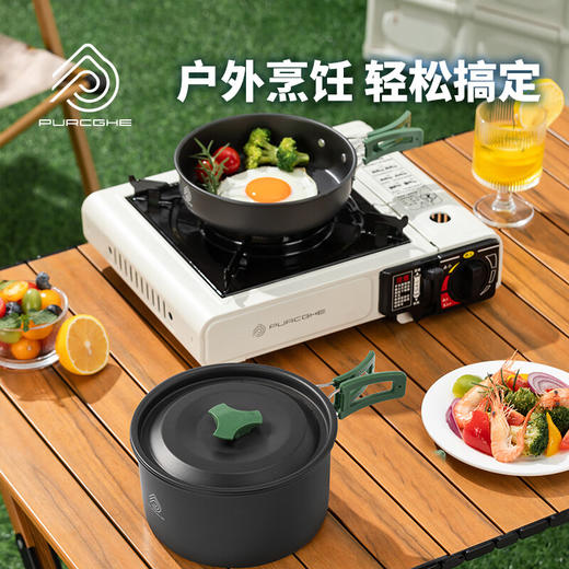 TYPURCGHE  PU-HGJ01-02    便携露营炊具组合 （附 汤锅+煎锅）【鲜享2.0】 商品图0