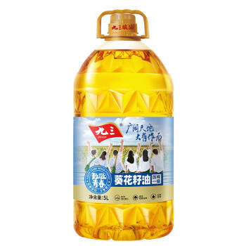 九三 食用油 物理压榨一级 致青春系列葵花籽油 5L 甄选好油 /粮油调味 /食用油 /葵花籽油 商品图3