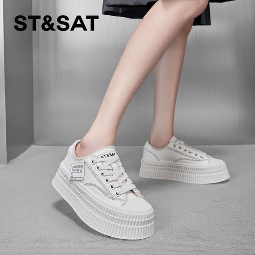 星期六个性拼接厚底饼干鞋SSC1112710 商品图2