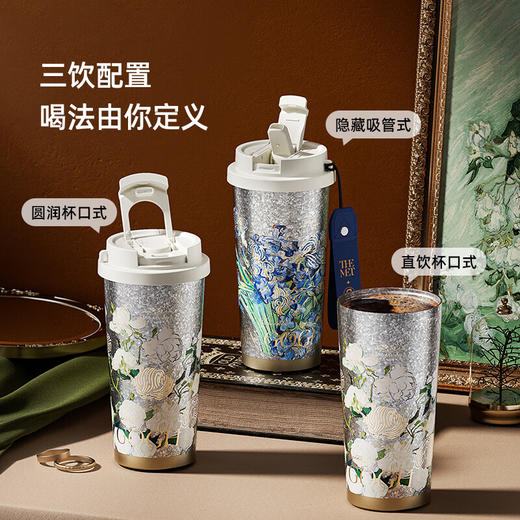 格沵（germ）纯钛保温杯大都会梵高联名水杯高颜值礼物咖啡杯吸管杯双饮杯子 玫瑰【礼盒】 500ml/鸢尾花【礼盒】 500ml 商品图3