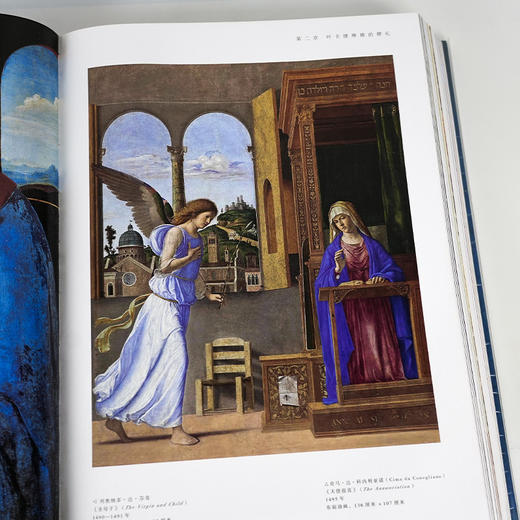 《冬宫博物馆》 商品图2