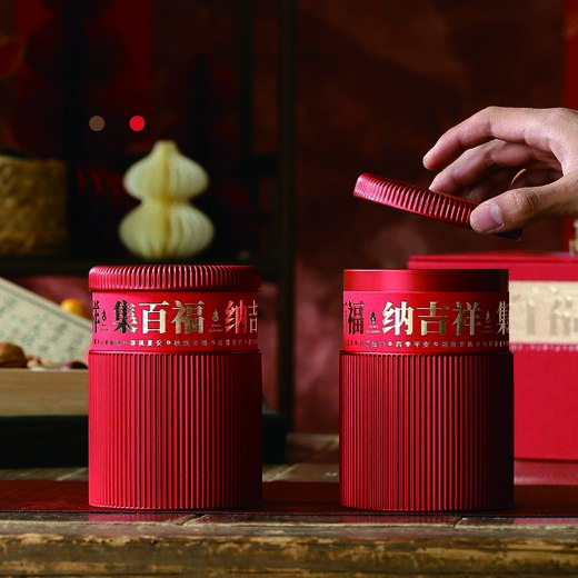 集百福【2圆罐 红色】35元一套/共4套 商品图4