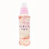 KAKU 玫瑰花香衣物护理柔顺剂520ml 商品缩略图4