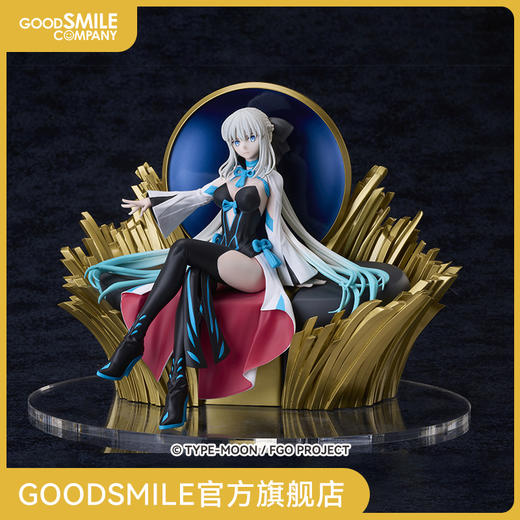 【GSC预售定金】Fate/Grand Order 狂战士/摩根 无比例手办 商品图0