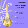 de Venoge LOUIS XV 2014  日乐香槟酒庄路易十五干型香槟 2014 酒杯礼盒装 商品缩略图1