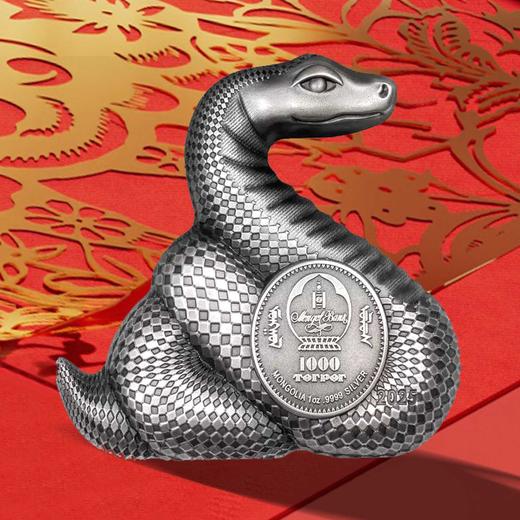 2025蒙古蛇年纪念币！ 商品图1