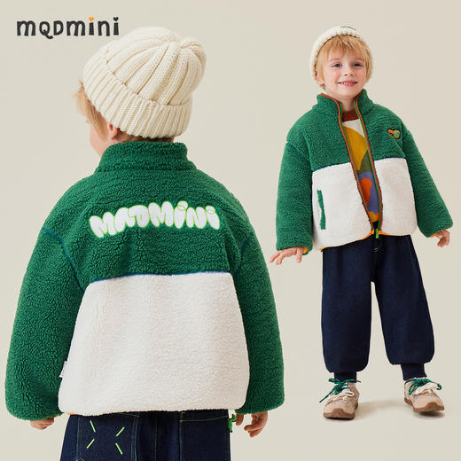 【清仓捡漏】【加绒】【MQDmini】【90-140】男童毛绒外套保暖外套 商品图8
