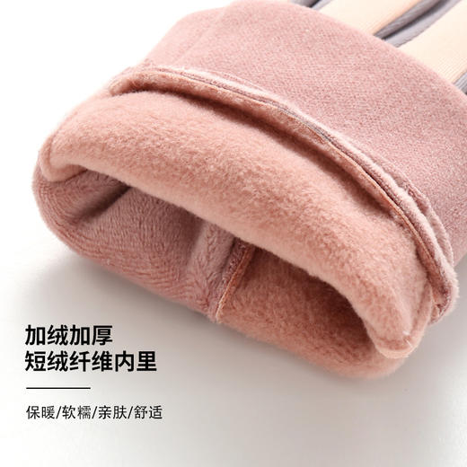 「防水面料！加绒加厚」冬季保暖手套女 可触屏运动户外开车防滑加绒加厚防寒防风骑行手套配饰 商品图1