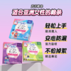 【保税仓cn】苏菲 日用棉条 32个装（效期：2027.06） 商品缩略图7