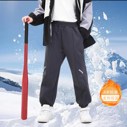 亲子款纳米加绒防风裤Z1008 100% 商品图3