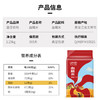 盖亚农场血糯米2.5斤黑糯米粽子米腊八粥米紫东北五谷杂粮饭 /粮油调味 /杂粮 /其他杂粮 商品缩略图5