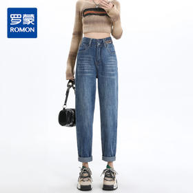 罗蒙女士时尚显瘦哈伦裤复古百搭休闲舒适好穿宽松牛仔裤九分裤