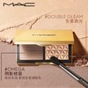 MAC/魅可小金盒 生姜高光修容一体盘omega 商品缩略图1