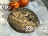 【会员专享】2025年蛇年生肖纪念饼《秋饼》巳巳如意，花香明媚、鲜妍，茶汤滋味感丰腴而多情（1饼收藏装）！ 商品缩略图4