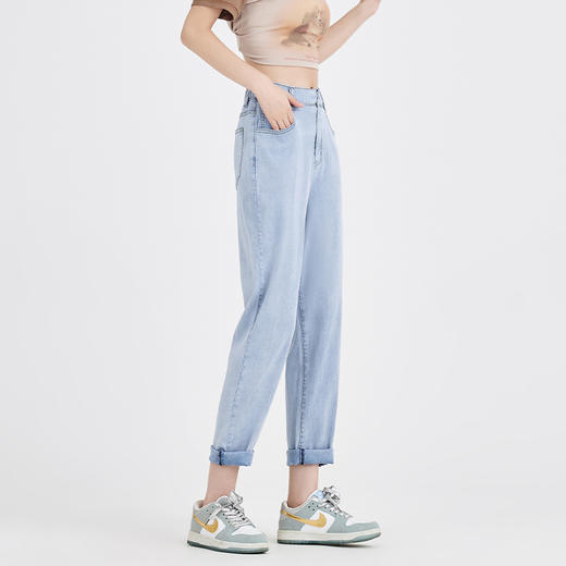 罗蒙女士四季款牛仔裤时尚百搭哈伦裤高腰显瘦休闲通勤九分裤子女 商品图4