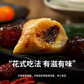 悦谷百味 糯米2斤（五谷杂粮 圆粒江米 黏米 粽子米 粥米搭档 东北粗粮） /粮油调味 /杂粮 /谷米类