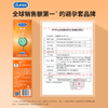 杜蕾斯 经典螺纹避孕套 商品缩略图2