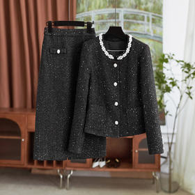 【高货wl】全新升级【铂金会员413/天猫559/差价146】(03050) 洛诗琳重工小香风钉珠圆领外套上衣包臀半身裙气质两件套