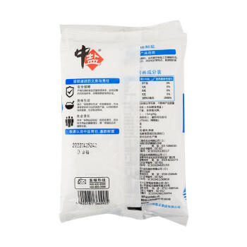 中盐  精制盐500g 【未加碘 井矿盐】食用细盐 无碘食用盐  中盐出品 /粮油调味 /调味品 /盐 商品图6
