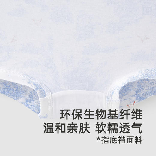 【商场同款】英氏儿童内裤四季男童5A抗菌内裤女童内裤2025新款 商品图3