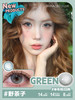Miragecolor半年抛/日抛可选，Q3Green野茶子 14.5mm 商品缩略图0