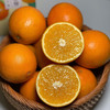 贝壳  丹棱爱媛  天然甜橙多汁美味 爱媛果冻橙 汁水充足口感丰富 可以吸的橙子 商品缩略图0