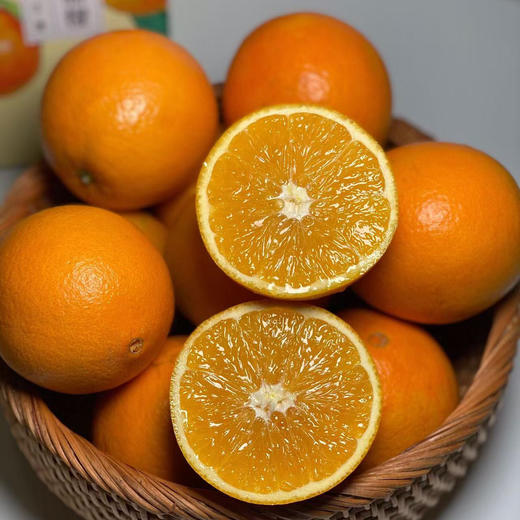 贝壳  丹棱爱媛  天然甜橙多汁美味 爱媛果冻橙 汁水充足口感丰富 可以吸的橙子 商品图0