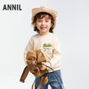 男童圆领长袖卫衣春季新款安奈儿童装实体店同款XB511536 商品缩略图1