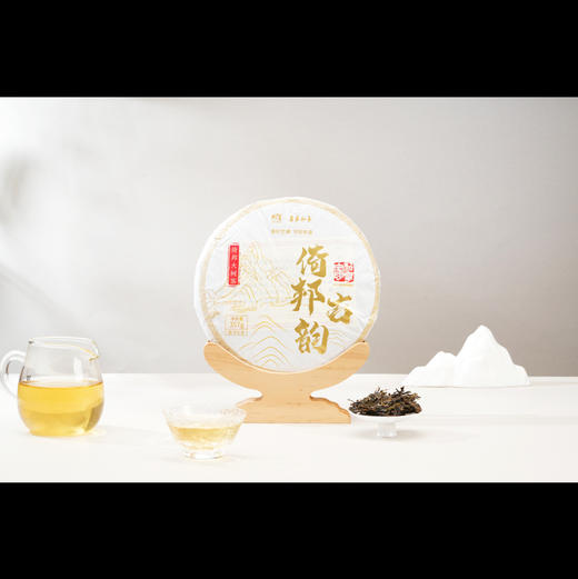 则道丨李伟精选 百年大树2016年倚邦古韵生茶357g 商品图2