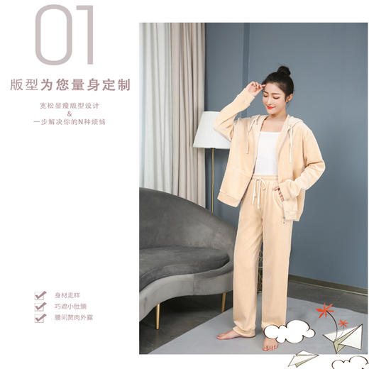 天鹅绒长裤（女）棕色 商品图1