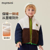 【清仓捡漏】【加绒】【MQDmini】【90-140】男童毛绒外套保暖外套 商品缩略图1