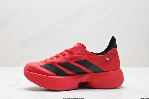 阿迪达斯Adidas Adizero Adios Pro 4休闲运动跑步鞋IH2594男女鞋 商品图2