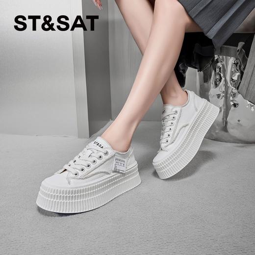 星期六个性拼接厚底饼干鞋SSC1112710 商品图1