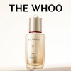 【双旦福利】WHOO后秘贴焕能紧韧修护精华液50ml 商品缩略图0